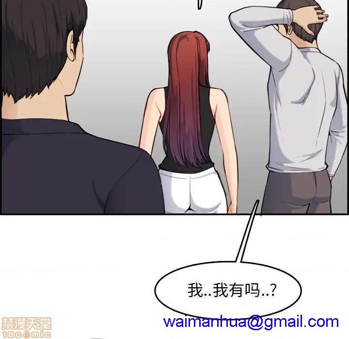 我妈是女大生/妈妈是女大学生[h漫]韩漫全集-我妈是女大生/妈妈是女大学生-第35話 35 无删减无遮挡章节图片 