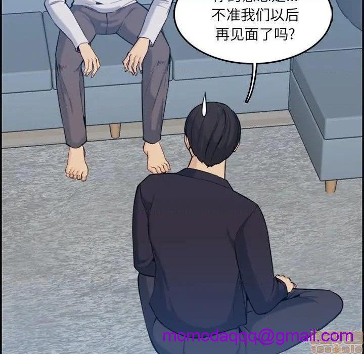 我妈是女大生/妈妈是女大学生[h漫]韩漫全集-我妈是女大生/妈妈是女大学生-第35話 35 无删减无遮挡章节图片 