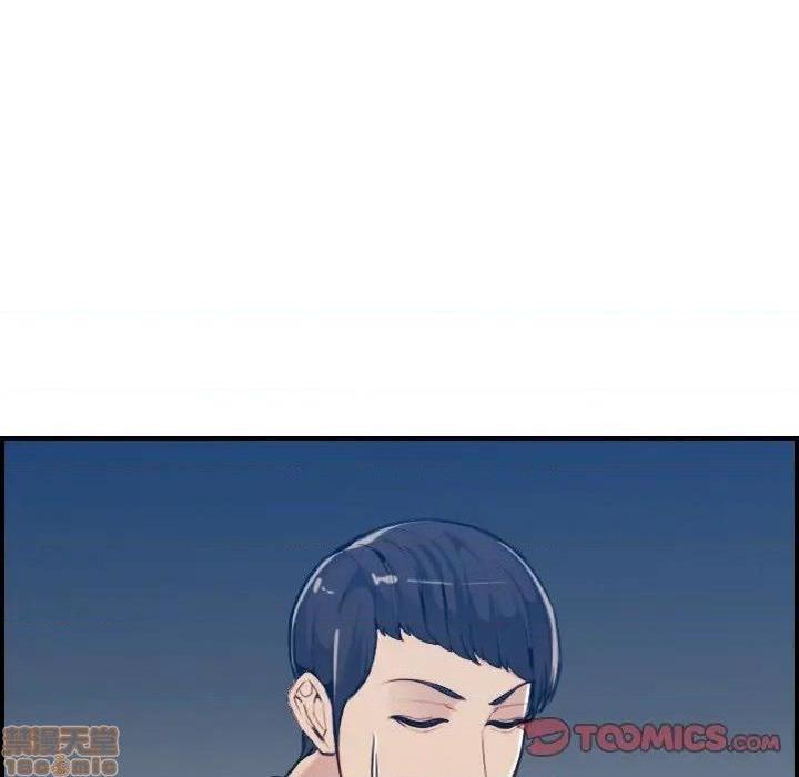 我妈是女大生/妈妈是女大学生[h漫]韩漫全集-我妈是女大生/妈妈是女大学生-第35話 35 无删减无遮挡章节图片 