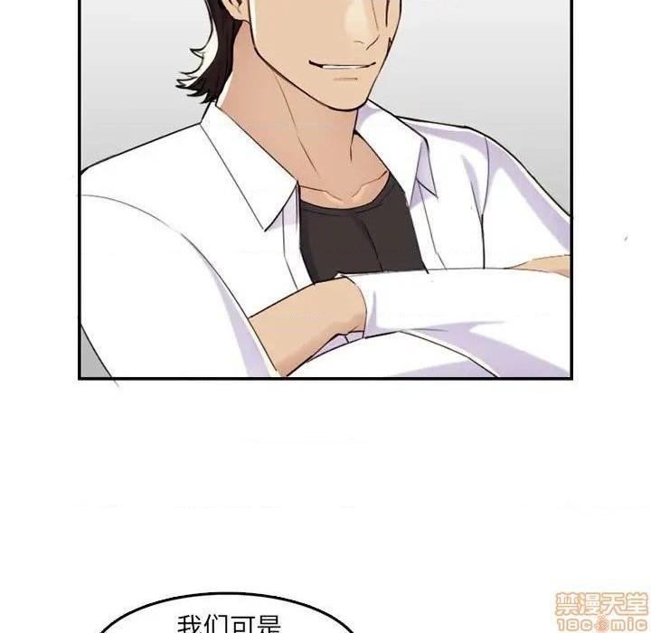 我妈是女大生/妈妈是女大学生[h漫]韩漫全集-我妈是女大生/妈妈是女大学生-第36話 36 无删减无遮挡章节图片 