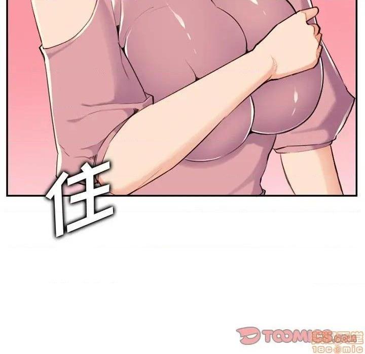 我妈是女大生/妈妈是女大学生[h漫]韩漫全集-我妈是女大生/妈妈是女大学生-第36話 36 无删减无遮挡章节图片 