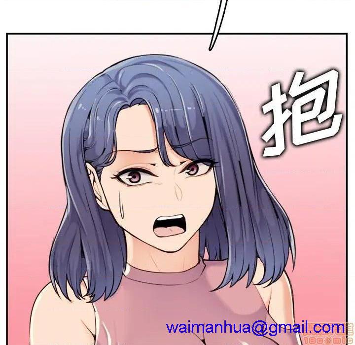 我妈是女大生/妈妈是女大学生[h漫]韩漫全集-我妈是女大生/妈妈是女大学生-第36話 36 无删减无遮挡章节图片 