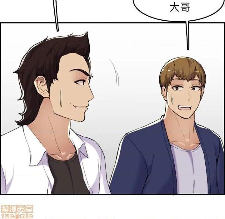 我妈是女大生/妈妈是女大学生[h漫]韩漫全集-我妈是女大生/妈妈是女大学生-第36話 36 无删减无遮挡章节图片 