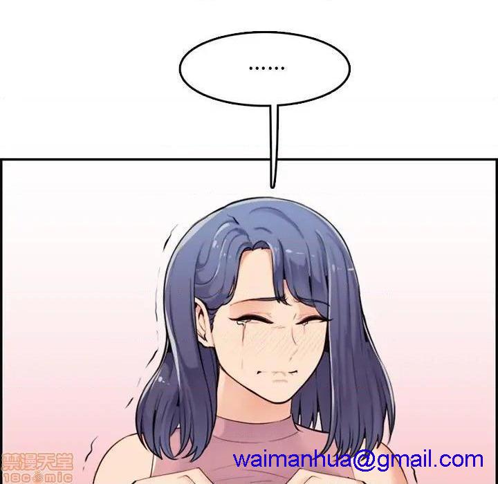 我妈是女大生/妈妈是女大学生[h漫]韩漫全集-我妈是女大生/妈妈是女大学生-第36話 36 无删减无遮挡章节图片 