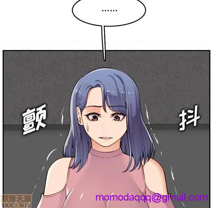 我妈是女大生/妈妈是女大学生[h漫]韩漫全集-我妈是女大生/妈妈是女大学生-第36話 36 无删减无遮挡章节图片 