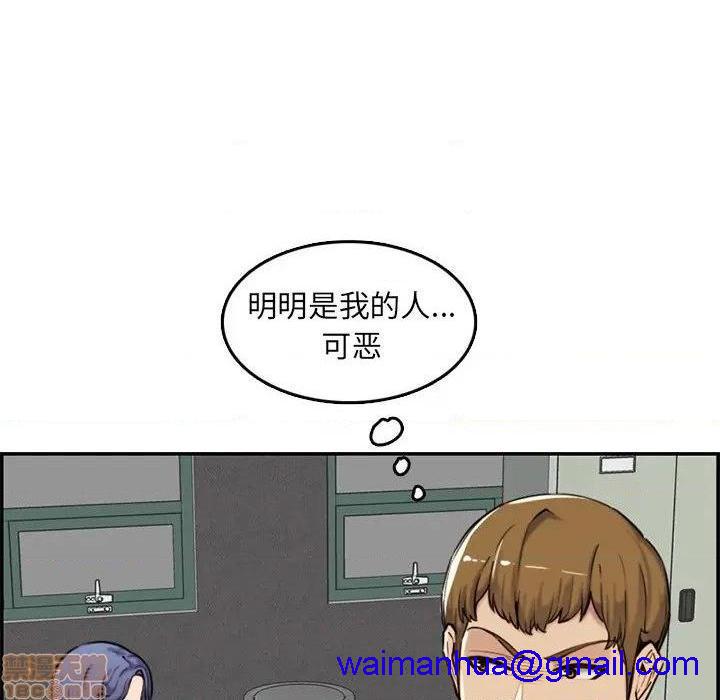 我妈是女大生/妈妈是女大学生[h漫]韩漫全集-我妈是女大生/妈妈是女大学生-第36話 36 无删减无遮挡章节图片 