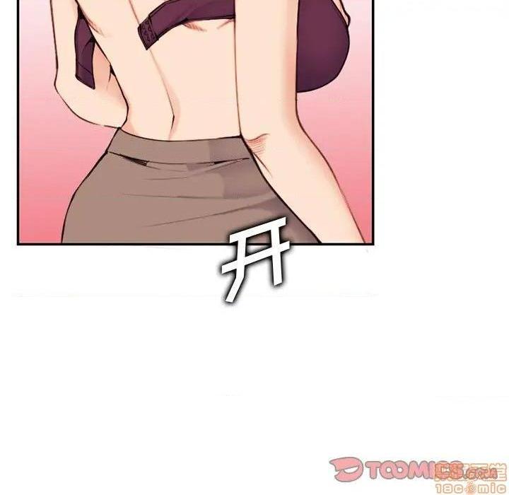 我妈是女大生/妈妈是女大学生[h漫]韩漫全集-我妈是女大生/妈妈是女大学生-第36話 36 无删减无遮挡章节图片 