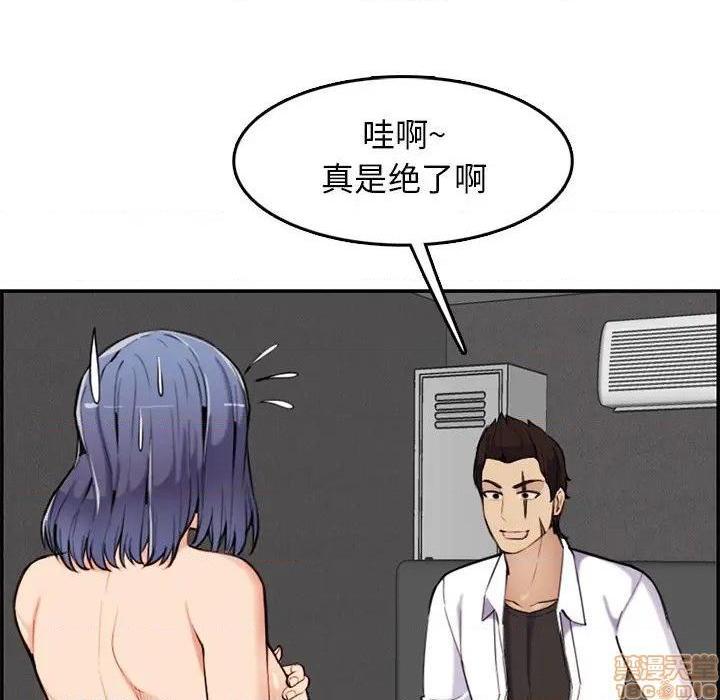我妈是女大生/妈妈是女大学生[h漫]韩漫全集-我妈是女大生/妈妈是女大学生-第36話 36 无删减无遮挡章节图片 