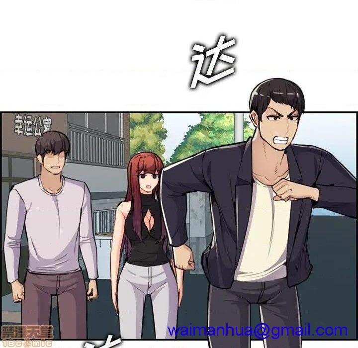 我妈是女大生/妈妈是女大学生[h漫]韩漫全集-我妈是女大生/妈妈是女大学生-第37話 37 无删减无遮挡章节图片 