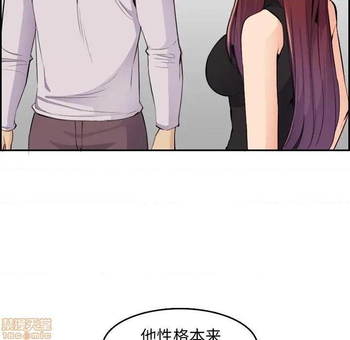 我妈是女大生/妈妈是女大学生[h漫]韩漫全集-我妈是女大生/妈妈是女大学生-第37話 37 无删减无遮挡章节图片 