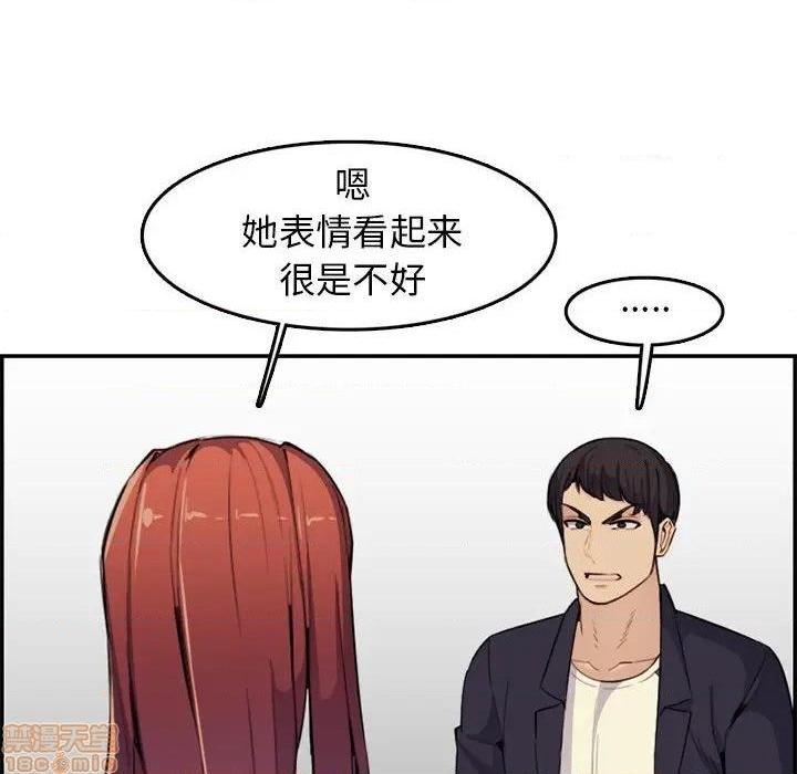 我妈是女大生/妈妈是女大学生[h漫]韩漫全集-我妈是女大生/妈妈是女大学生-第37話 37 无删减无遮挡章节图片 