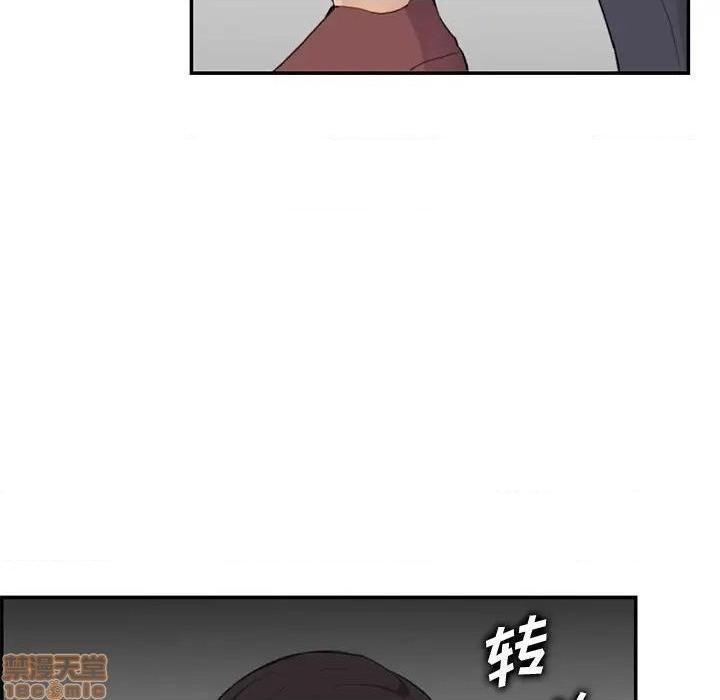 我妈是女大生/妈妈是女大学生[h漫]韩漫全集-我妈是女大生/妈妈是女大学生-第37話 37 无删减无遮挡章节图片 