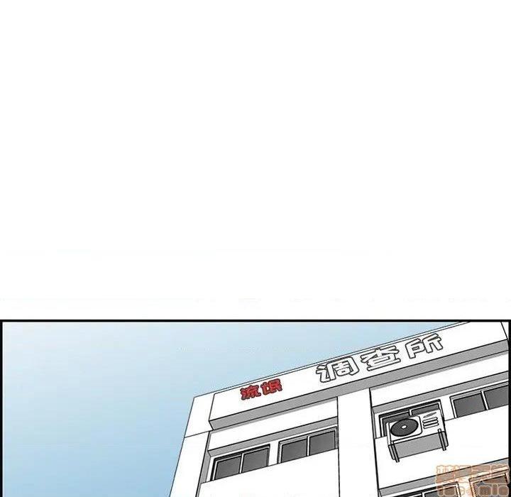 我妈是女大生/妈妈是女大学生[h漫]韩漫全集-我妈是女大生/妈妈是女大学生-第37話 37 无删减无遮挡章节图片 