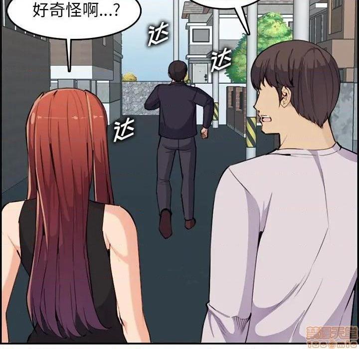 我妈是女大生/妈妈是女大学生[h漫]韩漫全集-我妈是女大生/妈妈是女大学生-第37話 37 无删减无遮挡章节图片 
