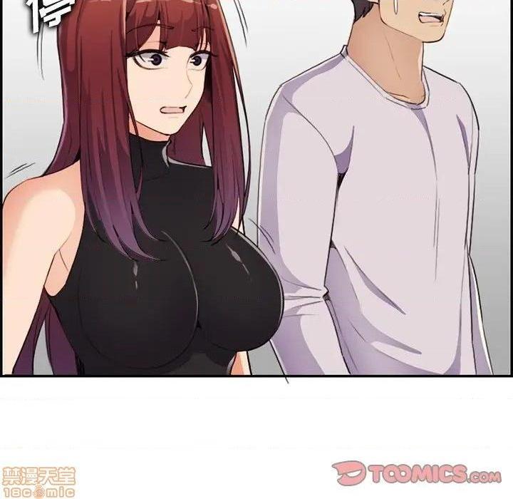 我妈是女大生/妈妈是女大学生[h漫]韩漫全集-我妈是女大生/妈妈是女大学生-第37話 37 无删减无遮挡章节图片 