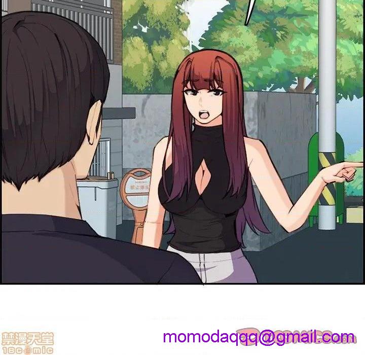 我妈是女大生/妈妈是女大学生[h漫]韩漫全集-我妈是女大生/妈妈是女大学生-第37話 37 无删减无遮挡章节图片 