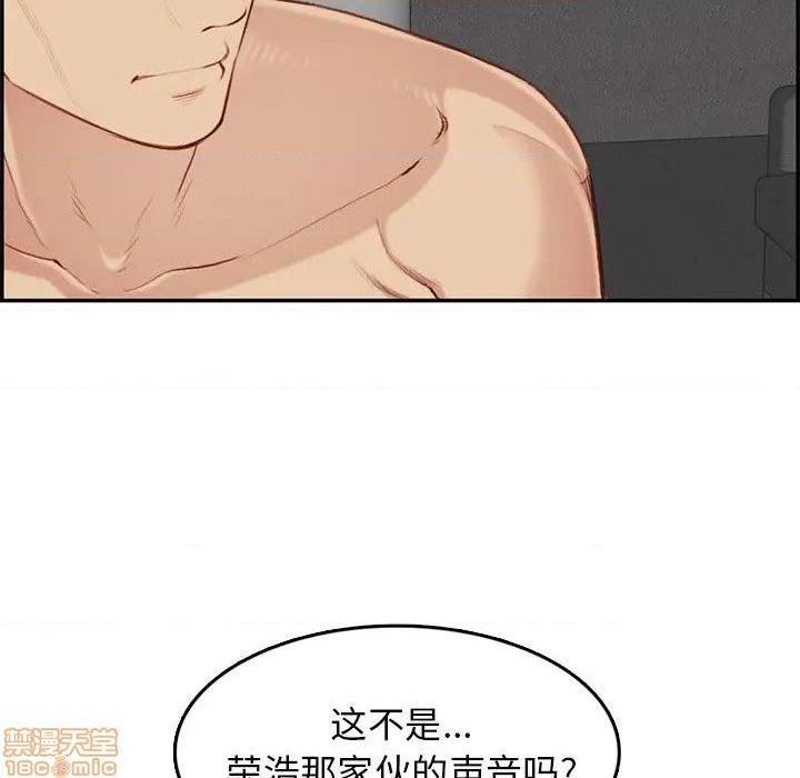 我妈是女大生/妈妈是女大学生[h漫]韩漫全集-我妈是女大生/妈妈是女大学生-第38話 38 无删减无遮挡章节图片 