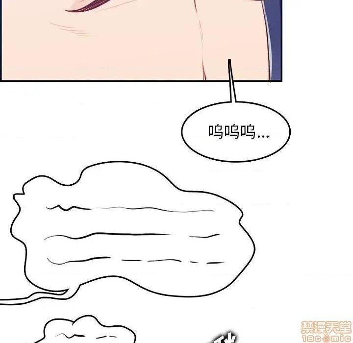 我妈是女大生/妈妈是女大学生[h漫]韩漫全集-我妈是女大生/妈妈是女大学生-第38話 38 无删减无遮挡章节图片 