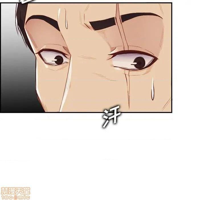 我妈是女大生/妈妈是女大学生[h漫]韩漫全集-我妈是女大生/妈妈是女大学生-第38話 38 无删减无遮挡章节图片 