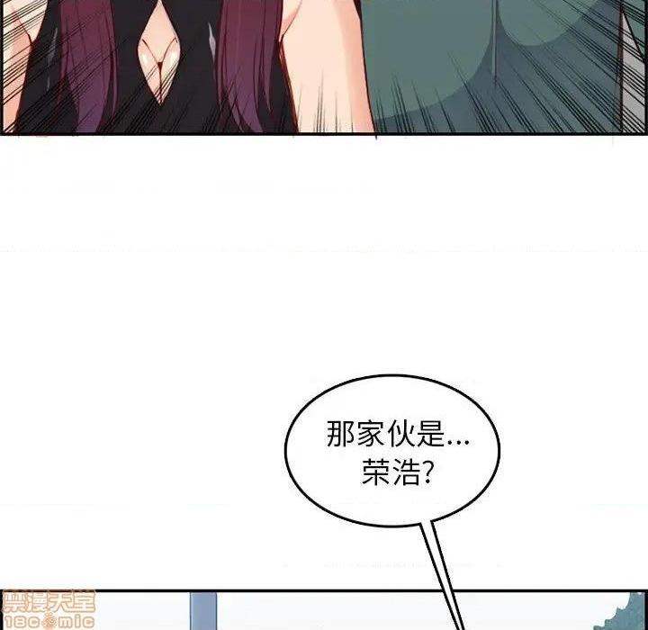 我妈是女大生/妈妈是女大学生[h漫]韩漫全集-我妈是女大生/妈妈是女大学生-第38話 38 无删减无遮挡章节图片 