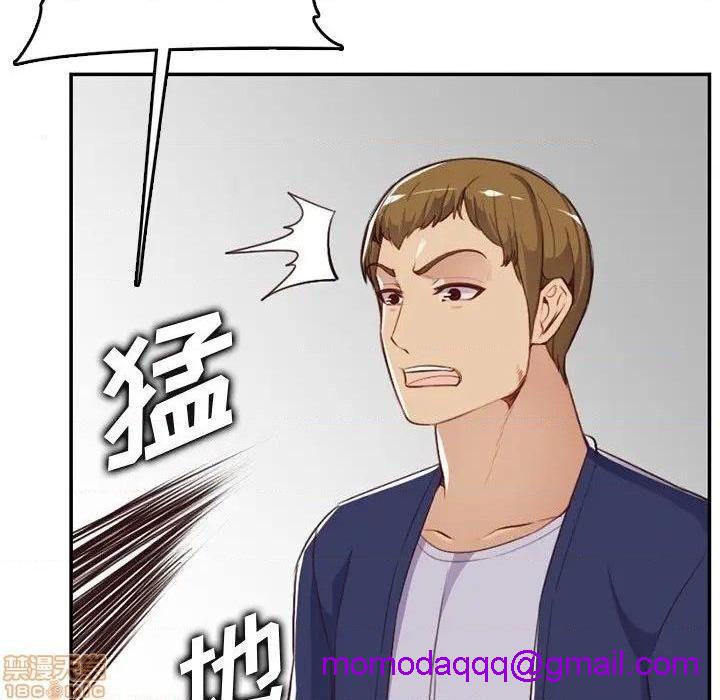 我妈是女大生/妈妈是女大学生[h漫]韩漫全集-我妈是女大生/妈妈是女大学生-第38話 38 无删减无遮挡章节图片 