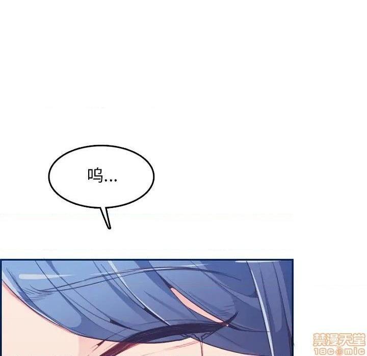 我妈是女大生/妈妈是女大学生[h漫]韩漫全集-我妈是女大生/妈妈是女大学生-第38話 38 无删减无遮挡章节图片 