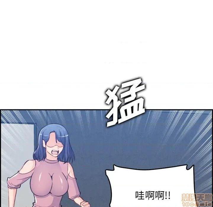 我妈是女大生/妈妈是女大学生[h漫]韩漫全集-我妈是女大生/妈妈是女大学生-第38話 38 无删减无遮挡章节图片 