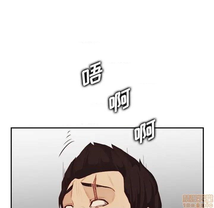 我妈是女大生/妈妈是女大学生[h漫]韩漫全集-我妈是女大生/妈妈是女大学生-第38話 38 无删减无遮挡章节图片 
