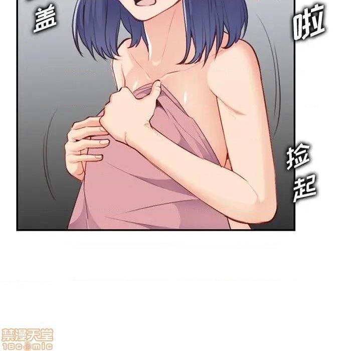 我妈是女大生/妈妈是女大学生[h漫]韩漫全集-我妈是女大生/妈妈是女大学生-第38話 38 无删减无遮挡章节图片 