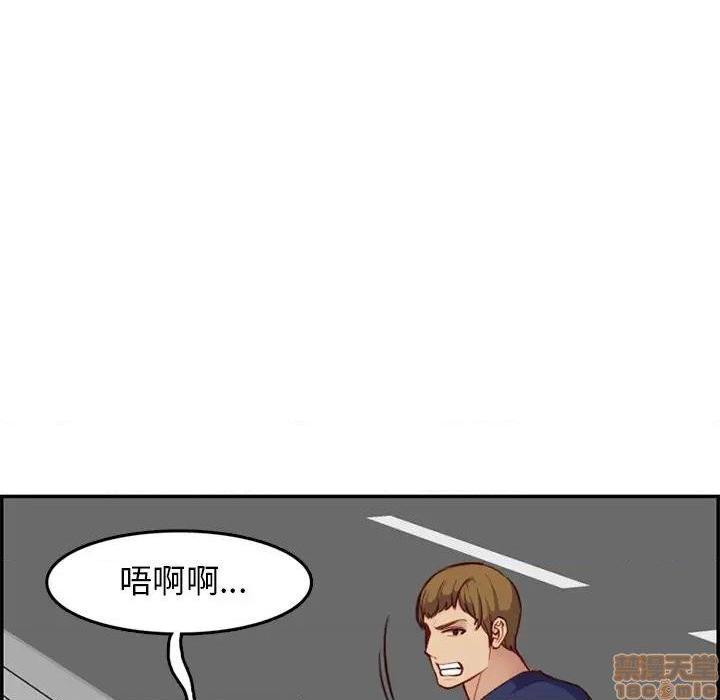 我妈是女大生/妈妈是女大学生[h漫]韩漫全集-我妈是女大生/妈妈是女大学生-第39話 39 无删减无遮挡章节图片 