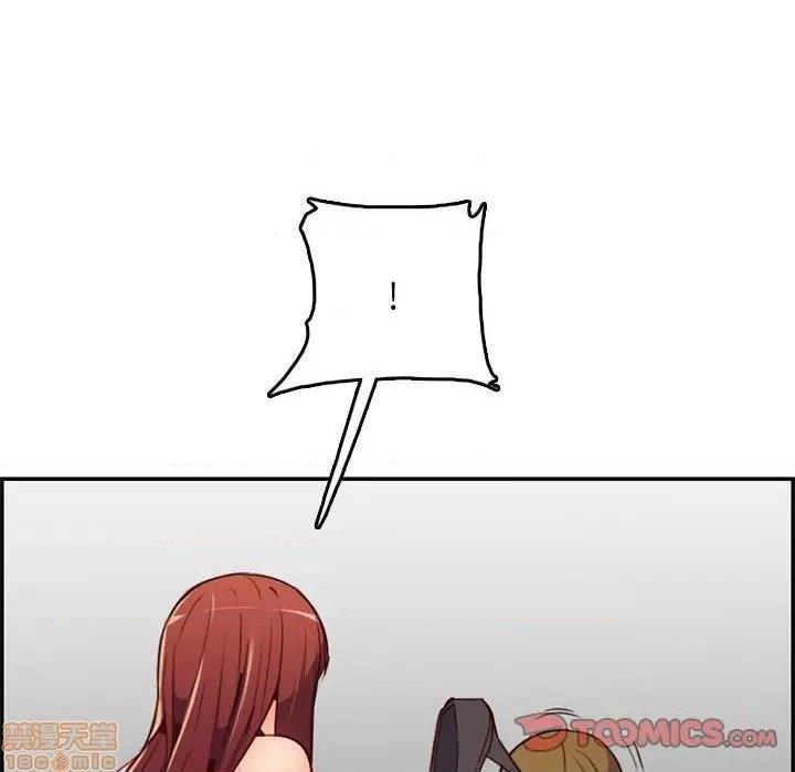 我妈是女大生/妈妈是女大学生[h漫]韩漫全集-我妈是女大生/妈妈是女大学生-第39話 39 无删减无遮挡章节图片 
