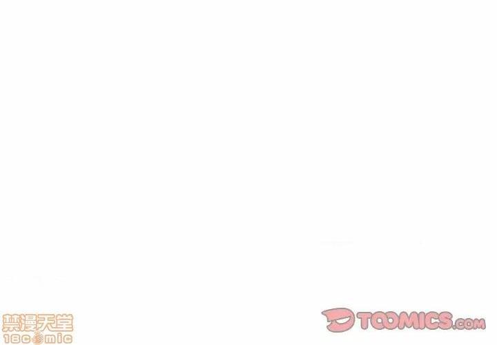 我妈是女大生/妈妈是女大学生[h漫]韩漫全集-我妈是女大生/妈妈是女大学生-第39話 39 无删减无遮挡章节图片 
