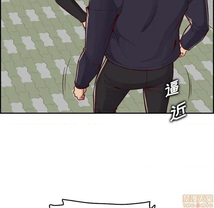 我妈是女大生/妈妈是女大学生[h漫]韩漫全集-我妈是女大生/妈妈是女大学生-第39話 39 无删减无遮挡章节图片 