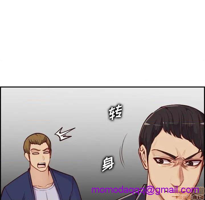 我妈是女大生/妈妈是女大学生[h漫]韩漫全集-我妈是女大生/妈妈是女大学生-第39話 39 无删减无遮挡章节图片 