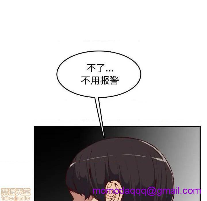 我妈是女大生/妈妈是女大学生[h漫]韩漫全集-我妈是女大生/妈妈是女大学生-第39話 39 无删减无遮挡章节图片 