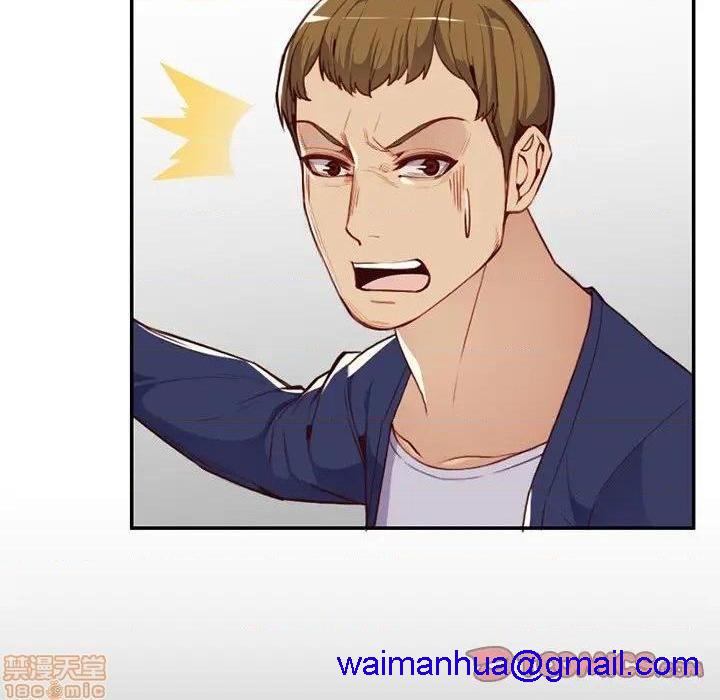 我妈是女大生/妈妈是女大学生[h漫]韩漫全集-我妈是女大生/妈妈是女大学生-第39話 39 无删减无遮挡章节图片 