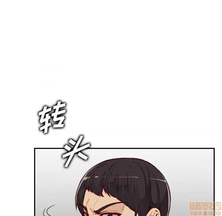 我妈是女大生/妈妈是女大学生[h漫]韩漫全集-我妈是女大生/妈妈是女大学生-第39話 39 无删减无遮挡章节图片 