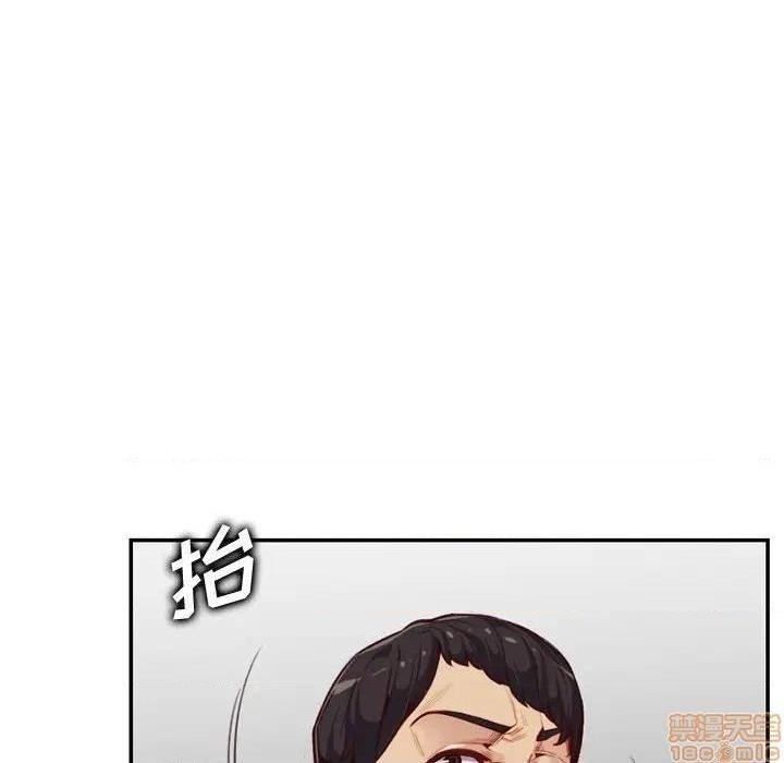 我妈是女大生/妈妈是女大学生[h漫]韩漫全集-我妈是女大生/妈妈是女大学生-第39話 39 无删减无遮挡章节图片 