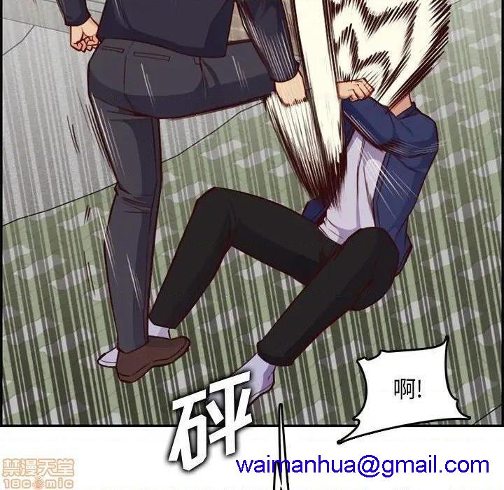 我妈是女大生/妈妈是女大学生[h漫]韩漫全集-我妈是女大生/妈妈是女大学生-第39話 39 无删减无遮挡章节图片 