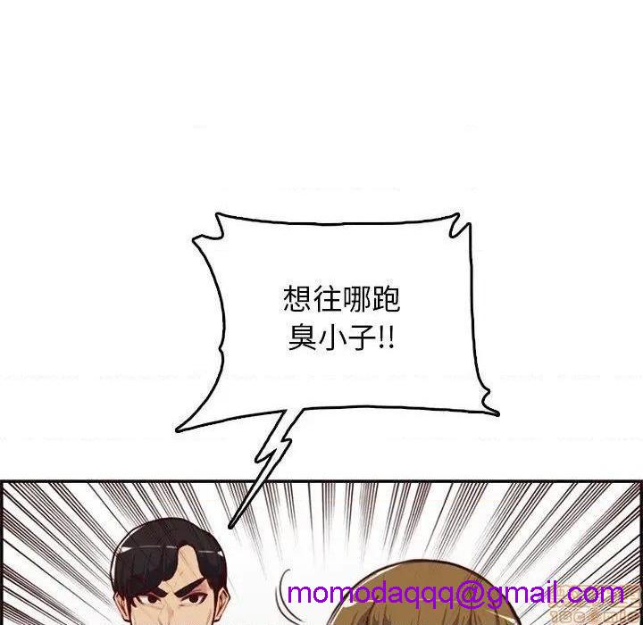 我妈是女大生/妈妈是女大学生[h漫]韩漫全集-我妈是女大生/妈妈是女大学生-第39話 39 无删减无遮挡章节图片 