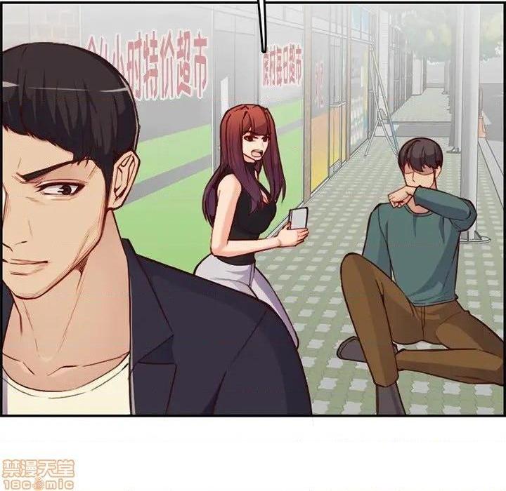 我妈是女大生/妈妈是女大学生[h漫]韩漫全集-我妈是女大生/妈妈是女大学生-第39話 39 无删减无遮挡章节图片 