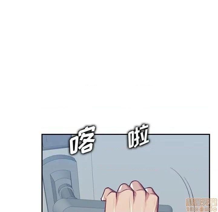 我妈是女大生/妈妈是女大学生[h漫]韩漫全集-我妈是女大生/妈妈是女大学生-第40話 40 无删减无遮挡章节图片 