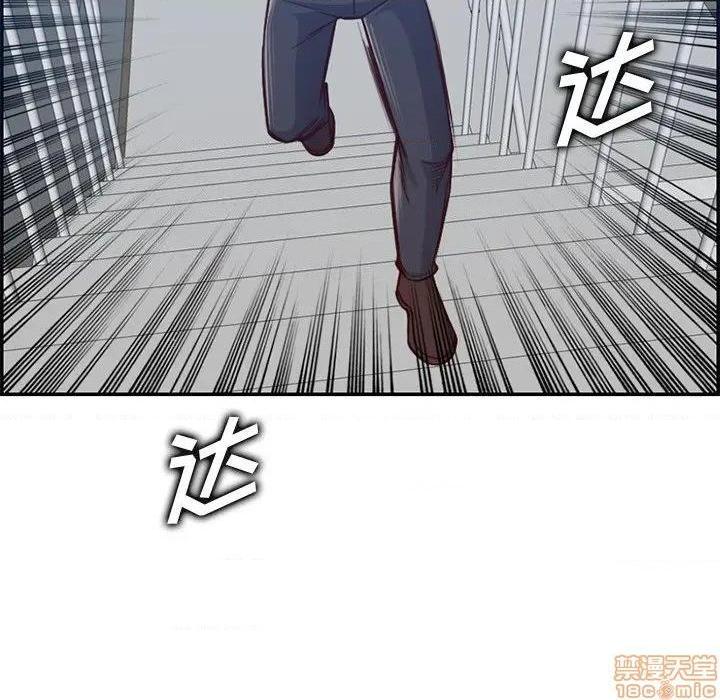 我妈是女大生/妈妈是女大学生[h漫]韩漫全集-我妈是女大生/妈妈是女大学生-第40話 40 无删减无遮挡章节图片 