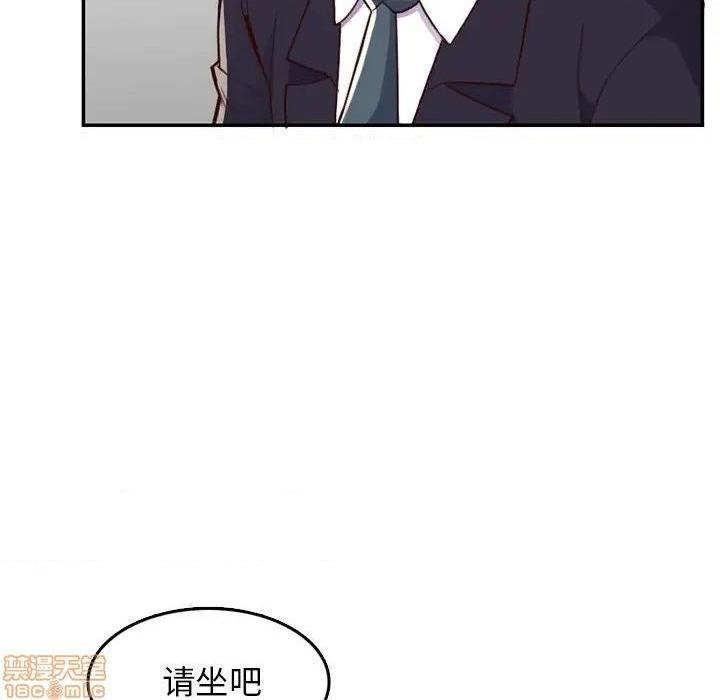 我妈是女大生/妈妈是女大学生[h漫]韩漫全集-我妈是女大生/妈妈是女大学生-第40話 40 无删减无遮挡章节图片 
