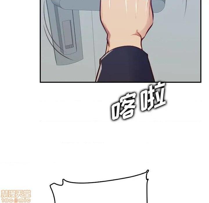 我妈是女大生/妈妈是女大学生[h漫]韩漫全集-我妈是女大生/妈妈是女大学生-第40話 40 无删减无遮挡章节图片 