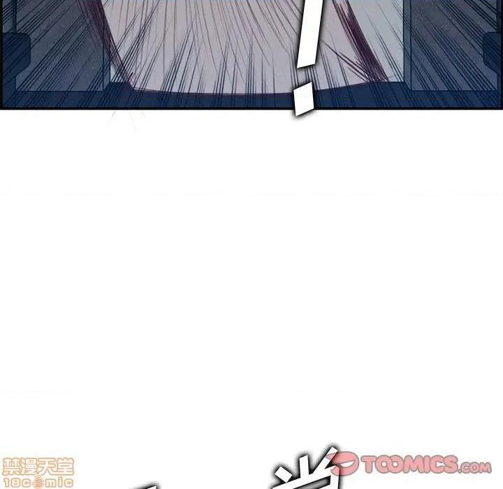 我妈是女大生/妈妈是女大学生[h漫]韩漫全集-我妈是女大生/妈妈是女大学生-第40話 40 无删减无遮挡章节图片 