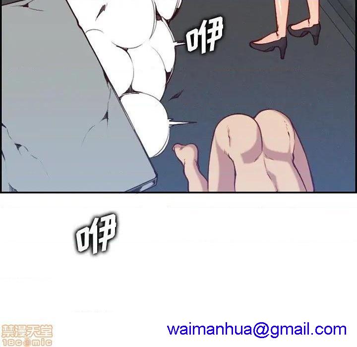 我妈是女大生/妈妈是女大学生[h漫]韩漫全集-我妈是女大生/妈妈是女大学生-第40話 40 无删减无遮挡章节图片 