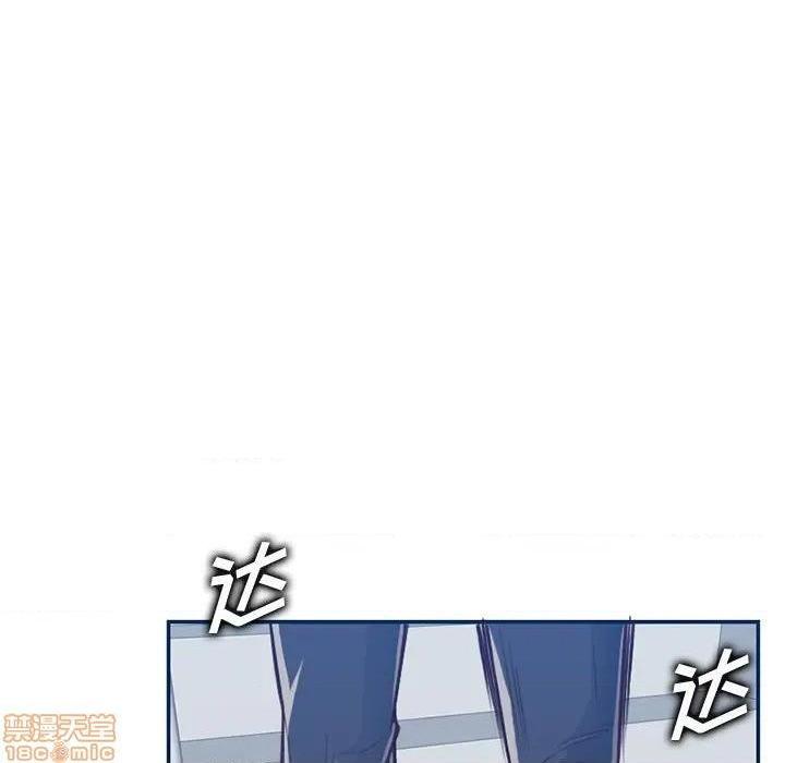 我妈是女大生/妈妈是女大学生[h漫]韩漫全集-我妈是女大生/妈妈是女大学生-第40話 40 无删减无遮挡章节图片 