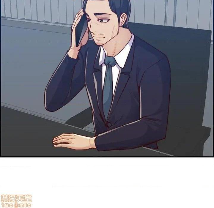 我妈是女大生/妈妈是女大学生[h漫]韩漫全集-我妈是女大生/妈妈是女大学生-第40話 40 无删减无遮挡章节图片 
