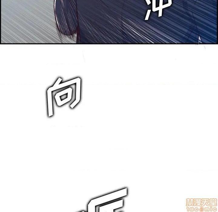 我妈是女大生/妈妈是女大学生[h漫]韩漫全集-我妈是女大生/妈妈是女大学生-第40話 40 无删减无遮挡章节图片 